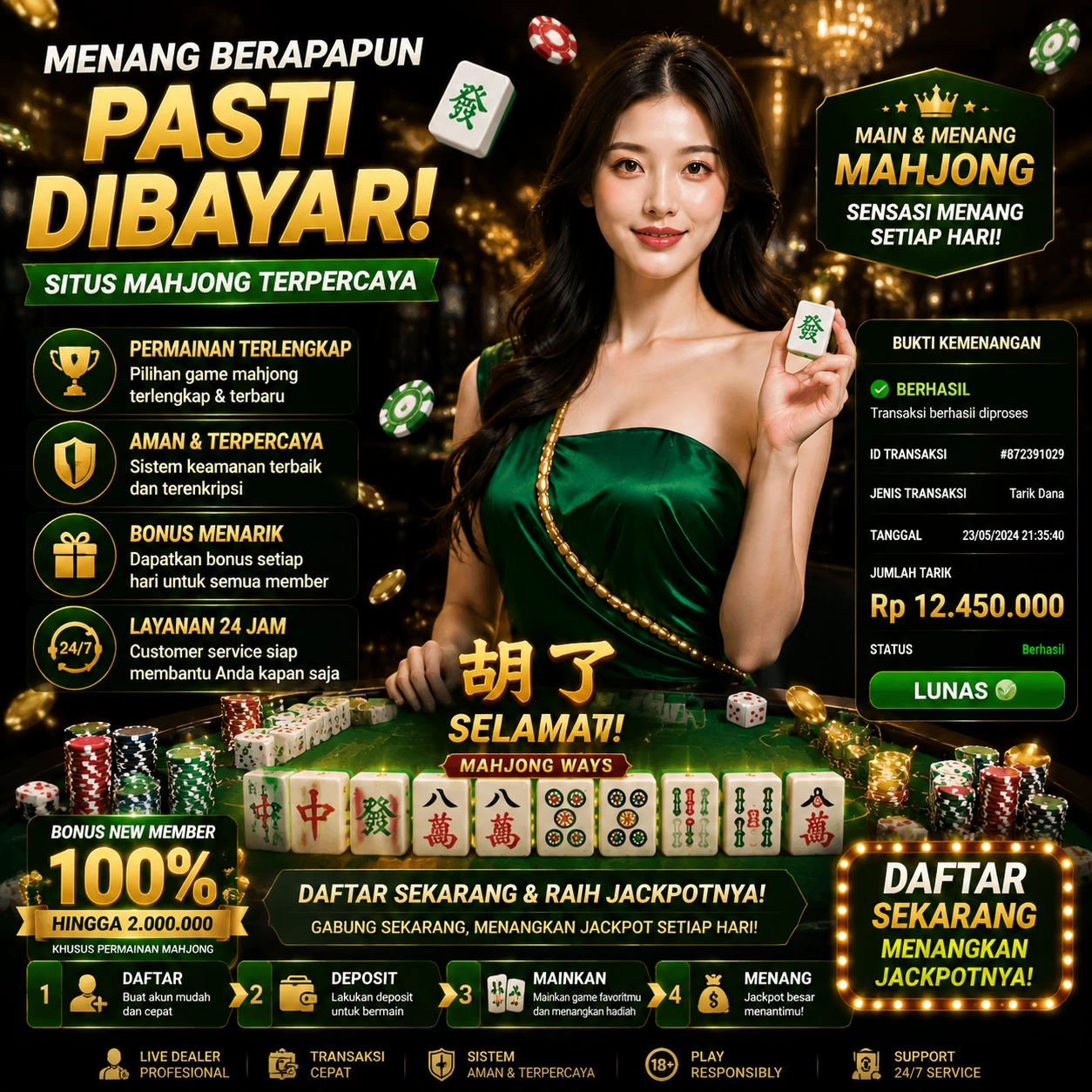 yy123